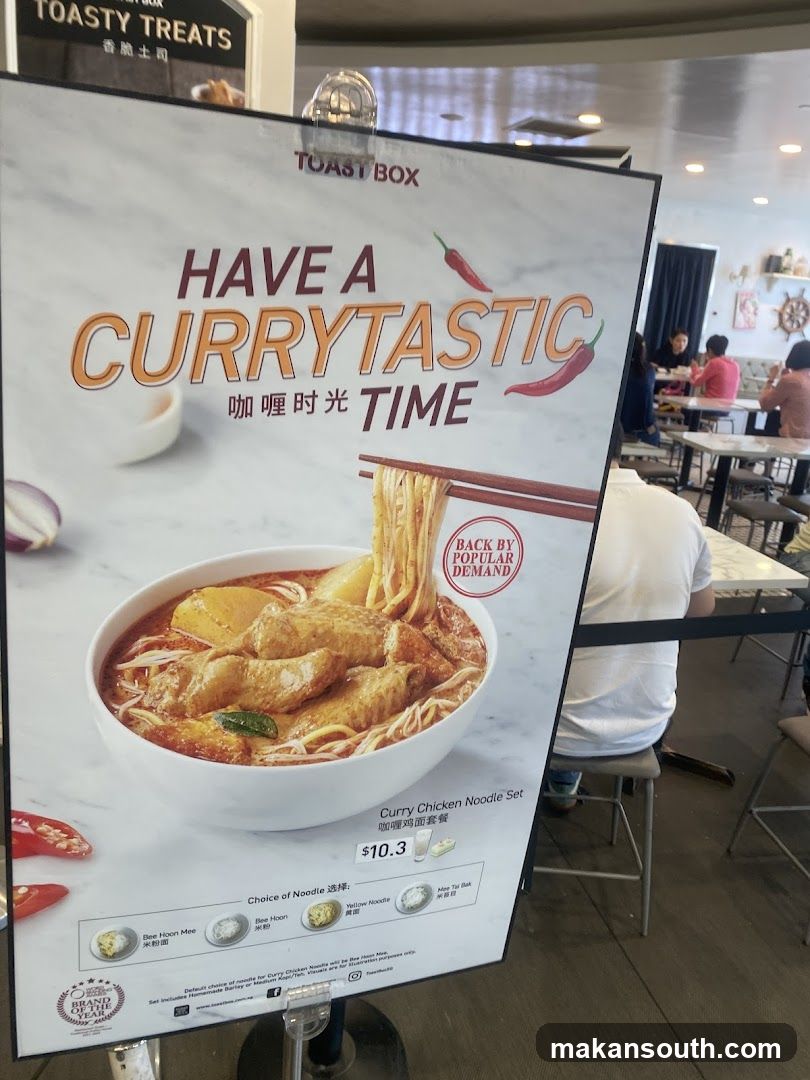 Curry Noodle Ad
