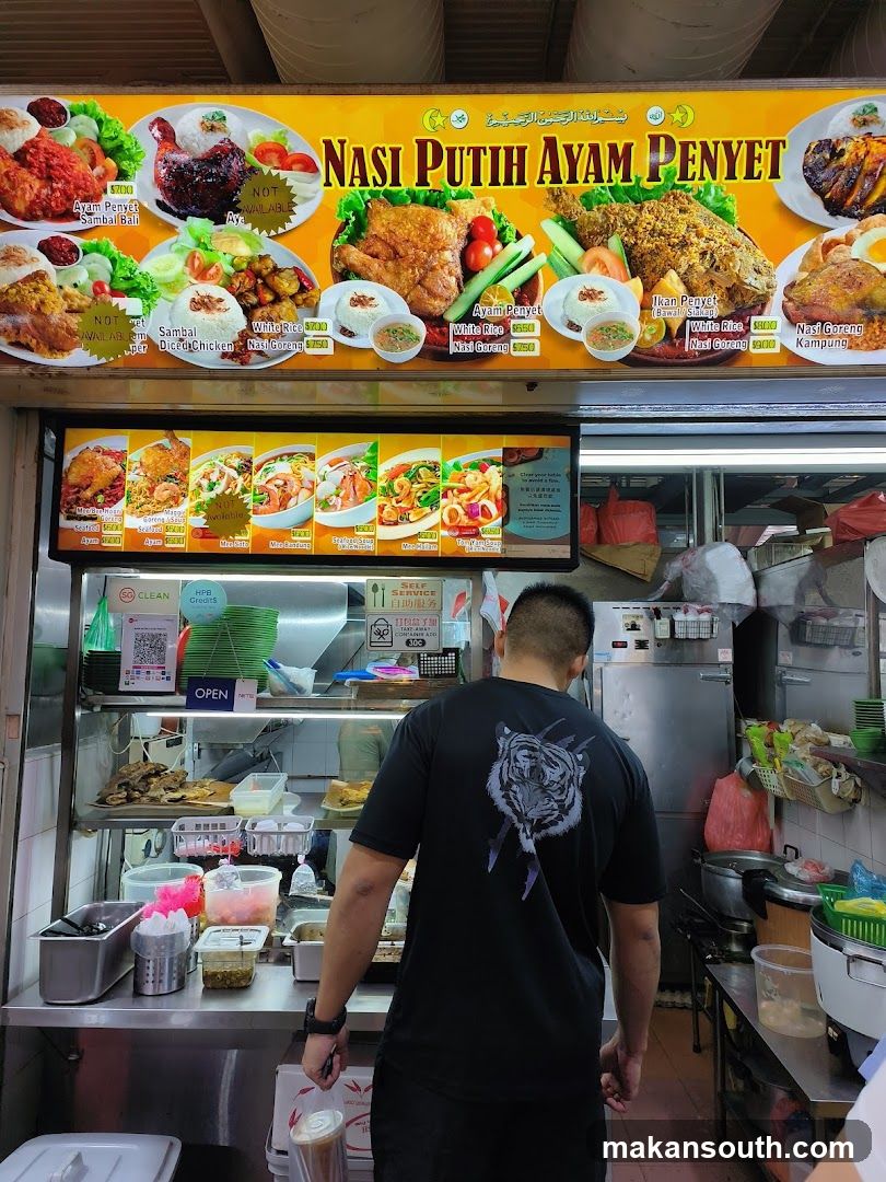 Nasi Putih Ayam Penyet
