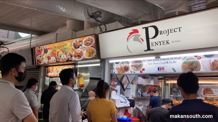 Nasi Putih Ayam Penyet