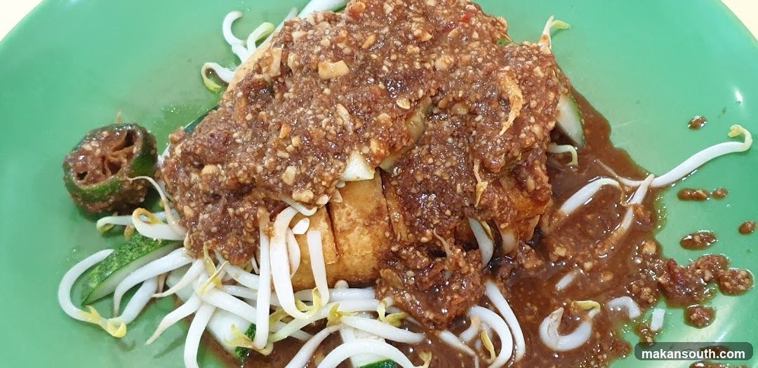 Nasi Putih Ayam Penyet