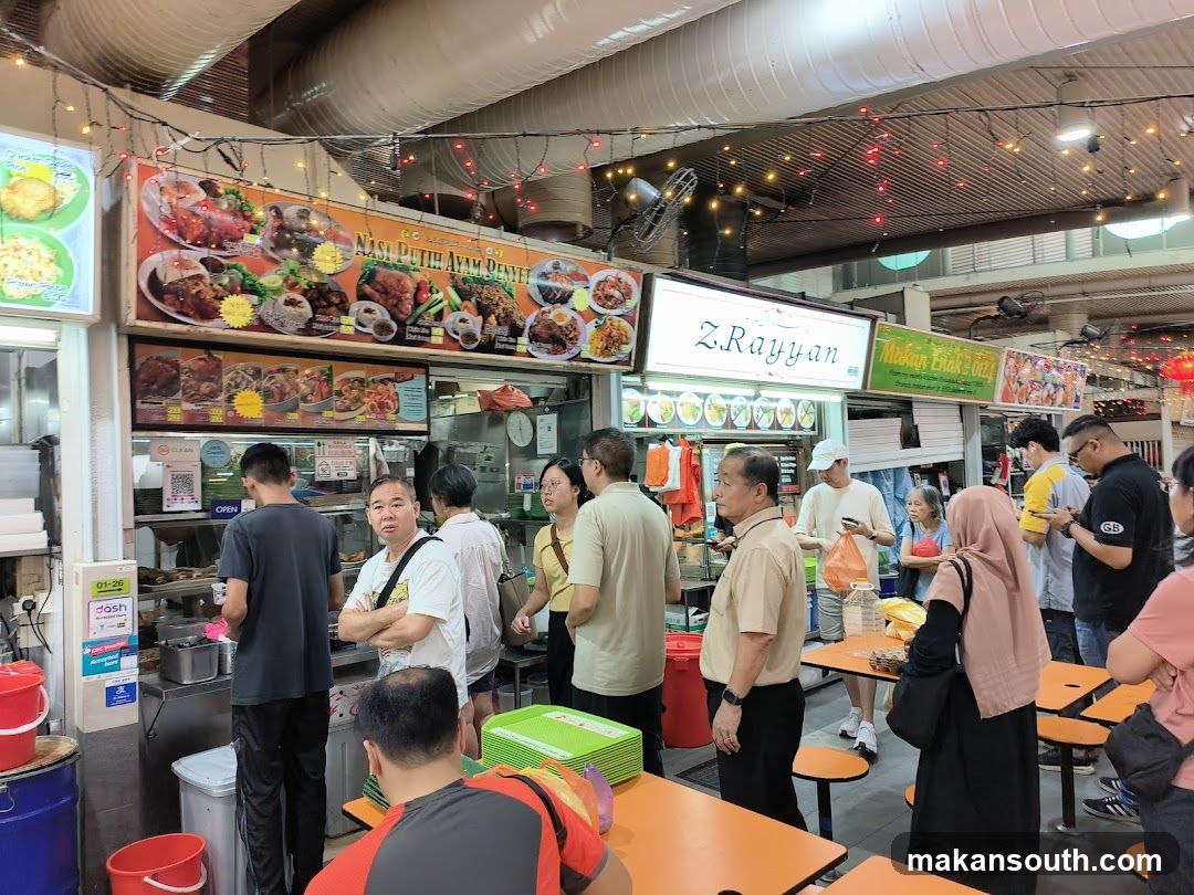 Food Court Scene