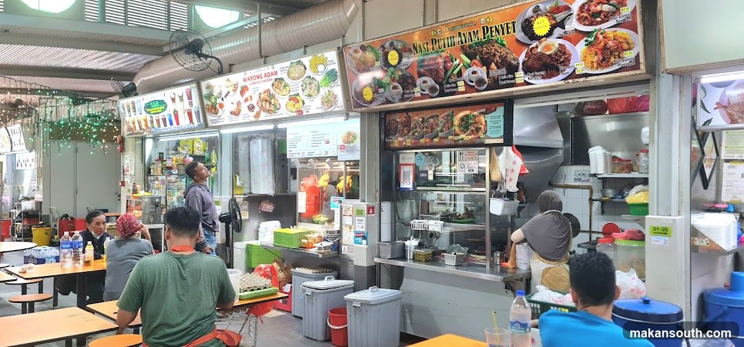 Food Court Interior