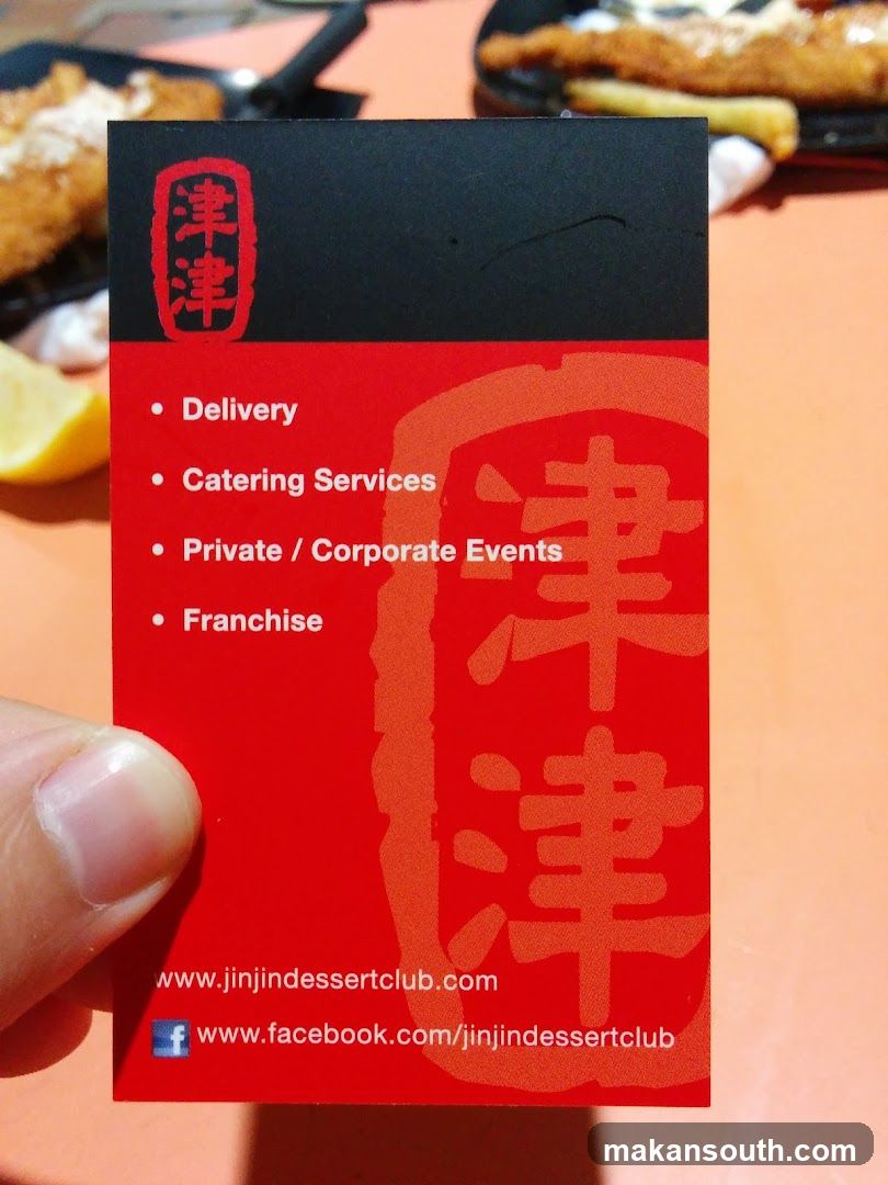 Business Card