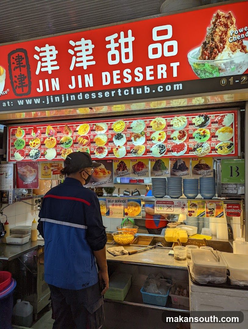 Jin Jin Dessert Stall Interior View