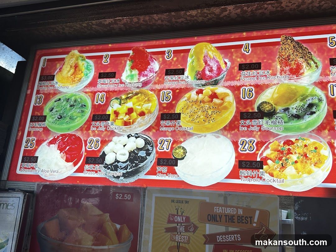 Shaved Ice Dessert Menu Board