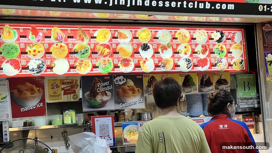Dessert Shop Interior View
