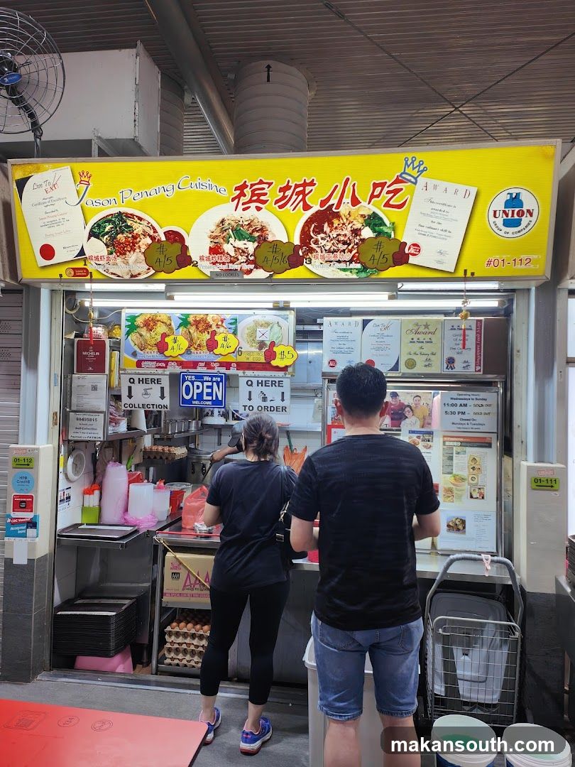 Jason Penang Cuisine