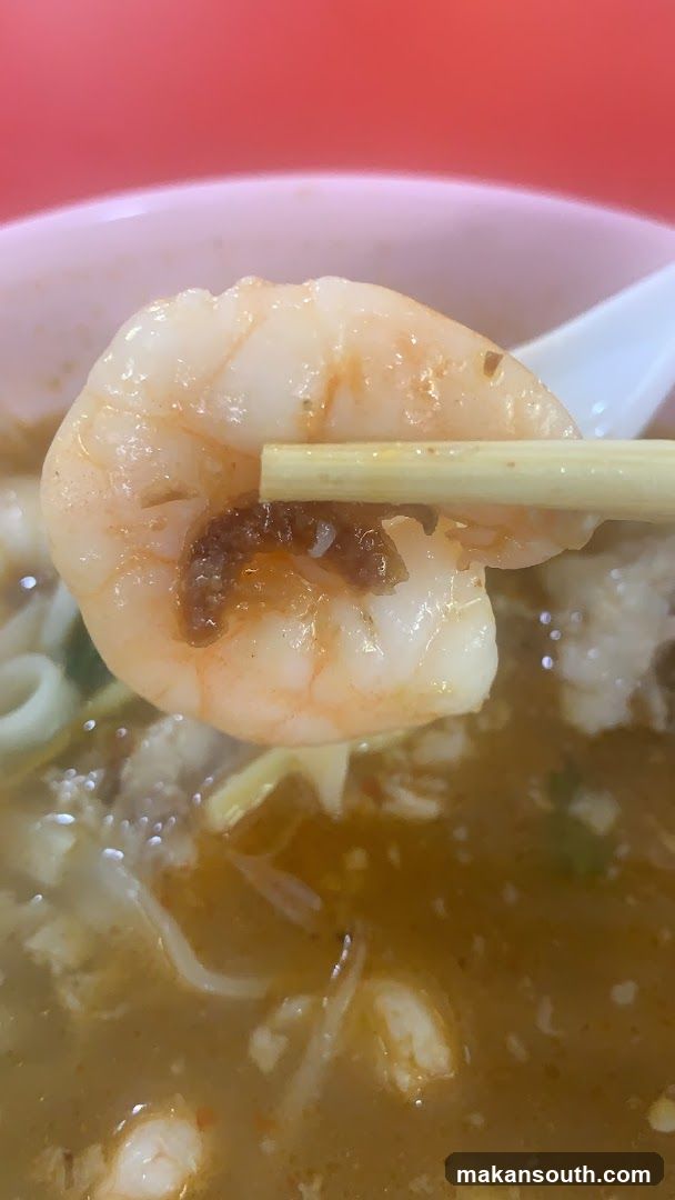 Shrimp Noodle Soup