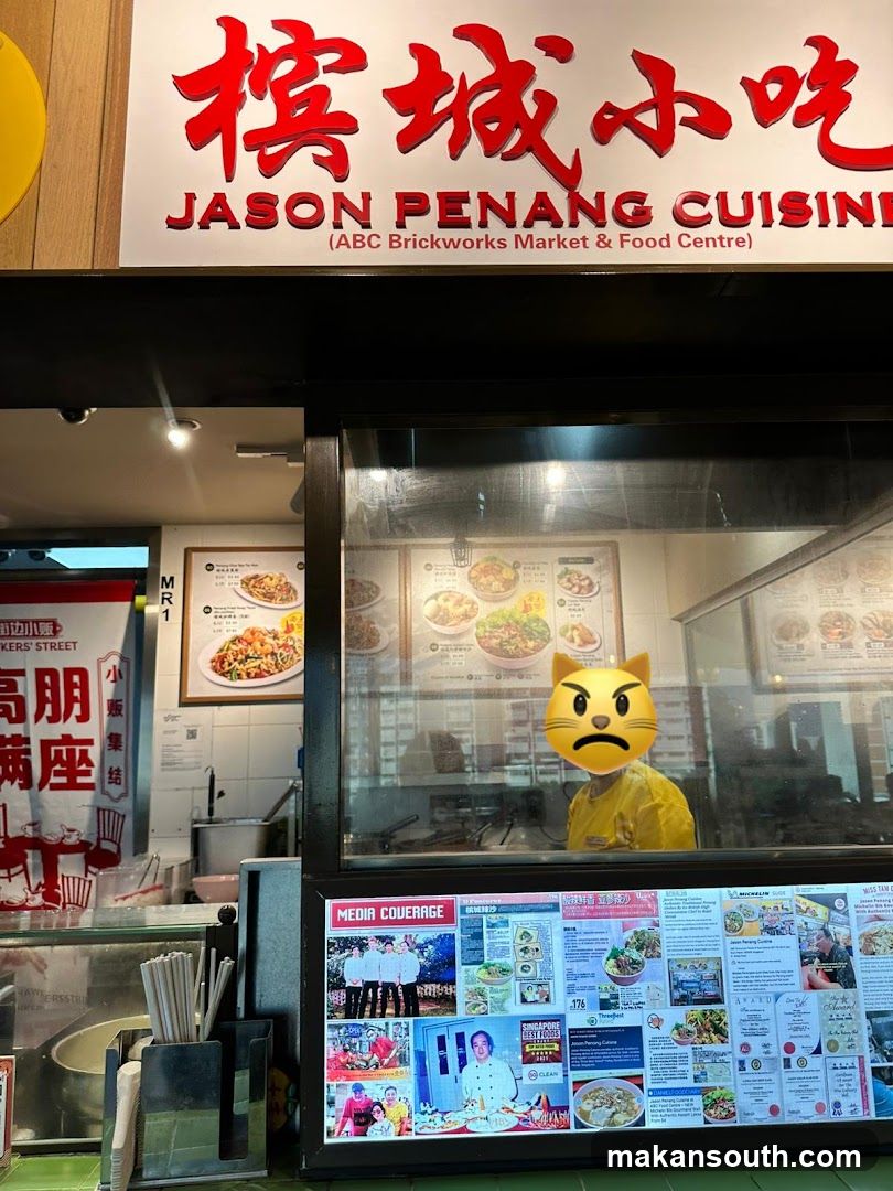 Jason Penang Cuisine