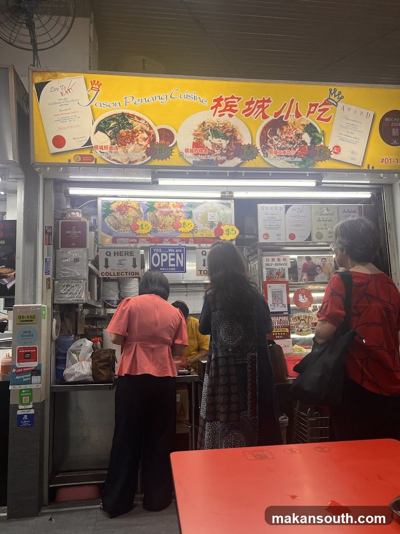Jason Penang Cuisine