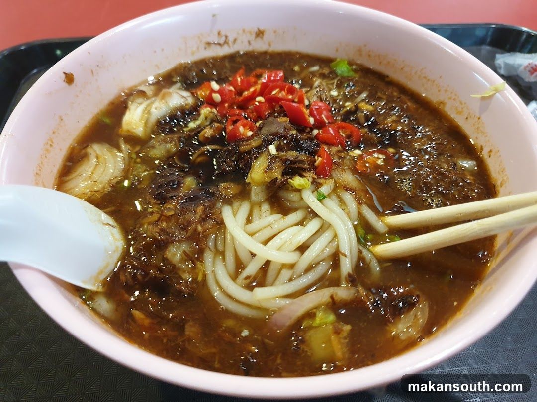 Bowl of Noodles with Chili Oil