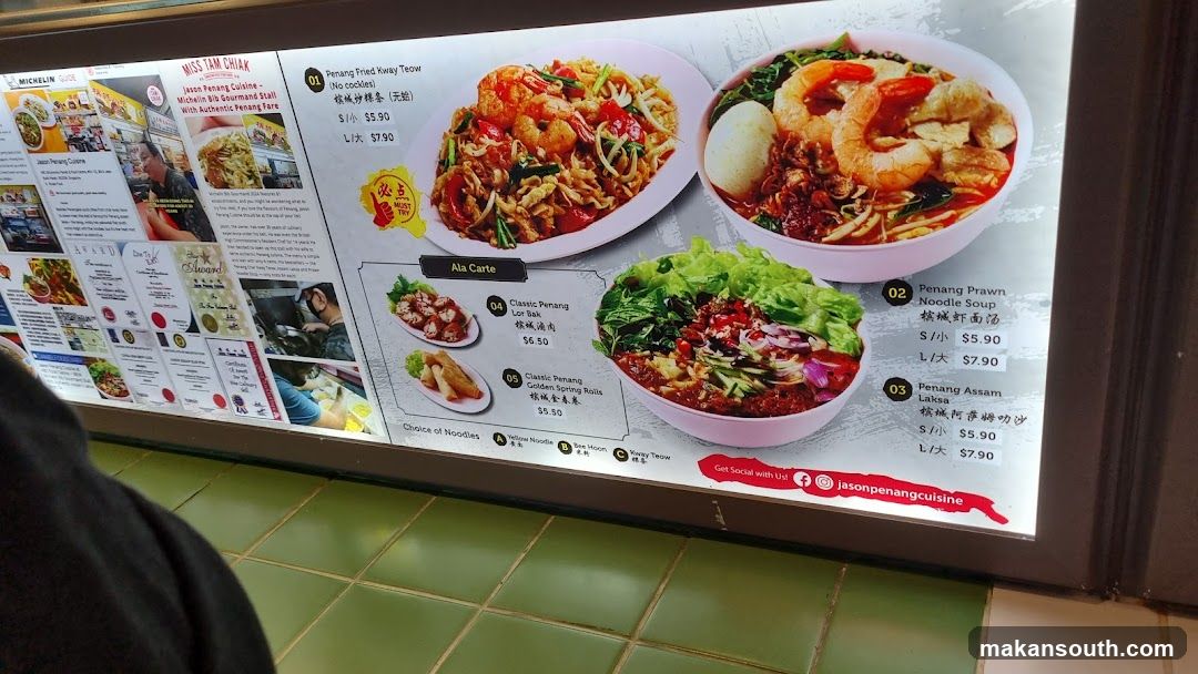 Penang Cuisine Menu Board