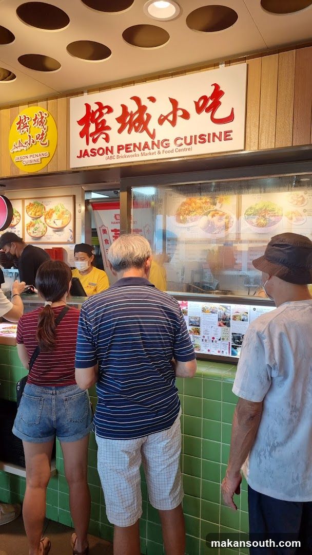 Jason Penang Cuisine Food Stall
