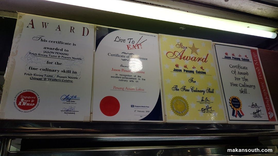 Awards Display