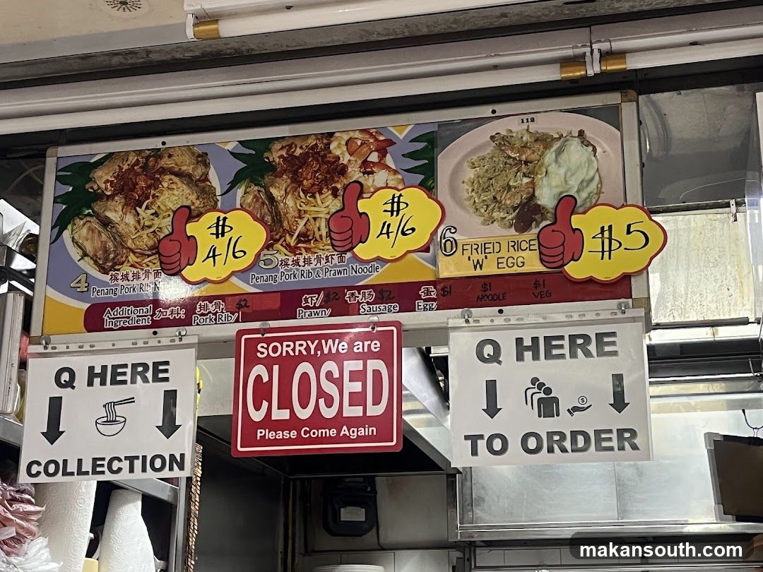 Penang Pork Rib & Prawn Noodle Shop Front