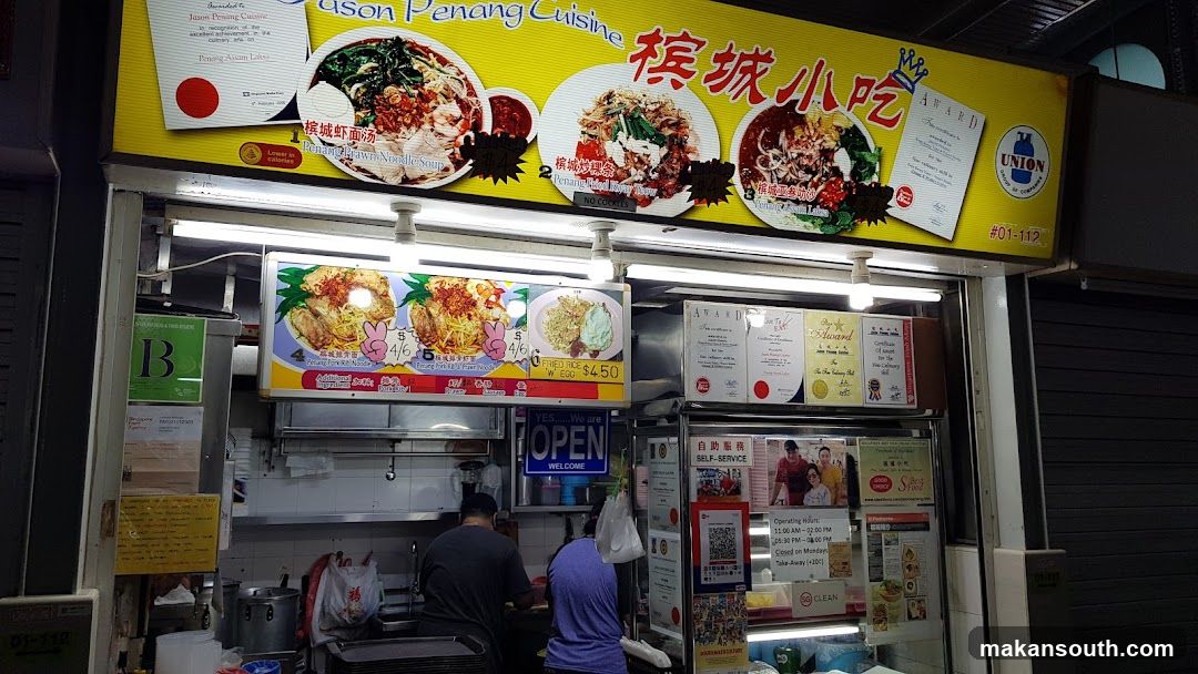 Hainanese Chicken Rice Stall