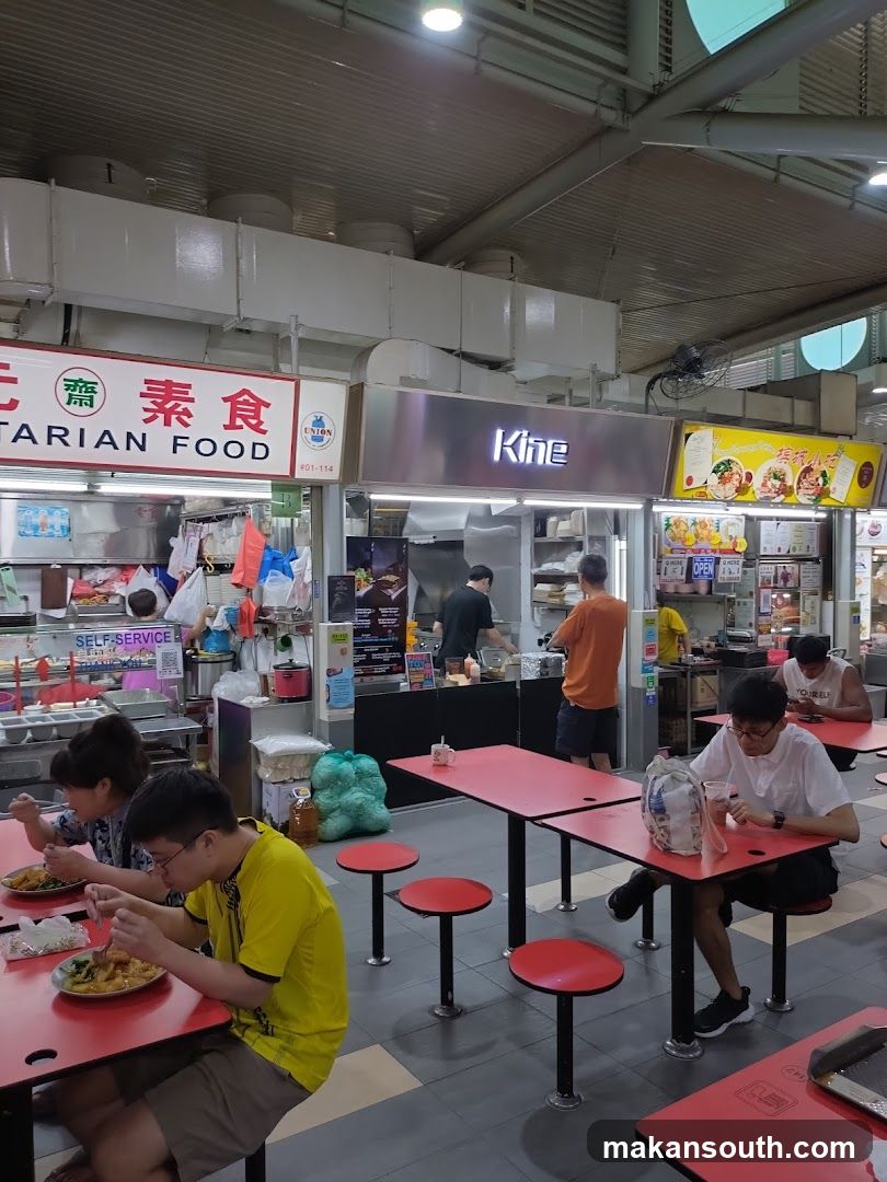 Food Court Interior