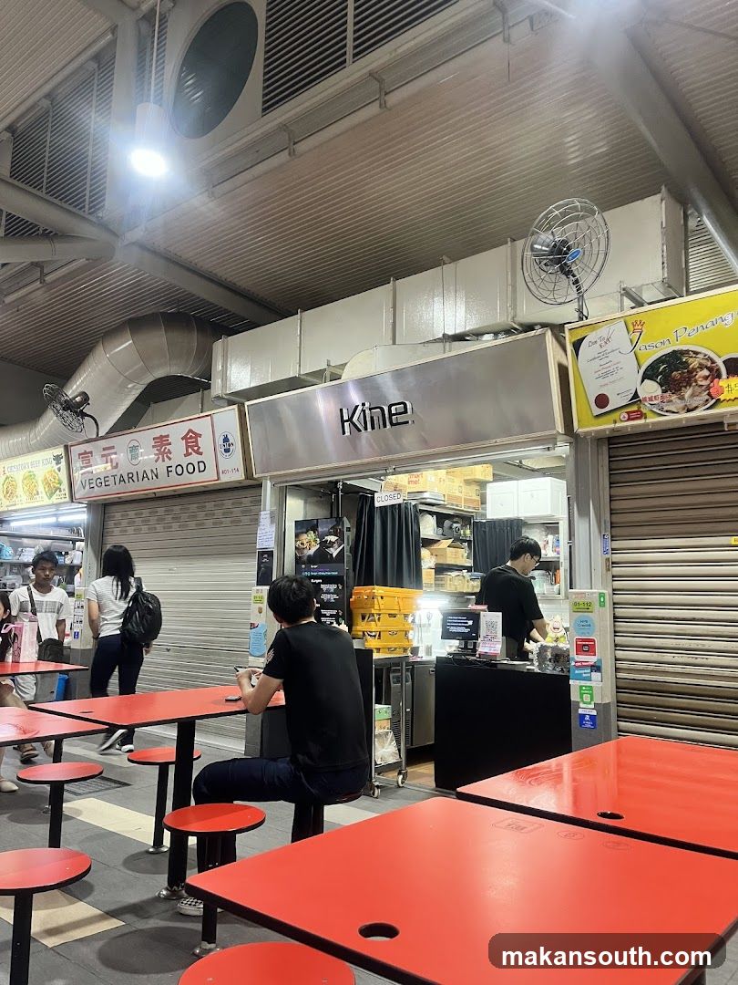 Food Court Interior