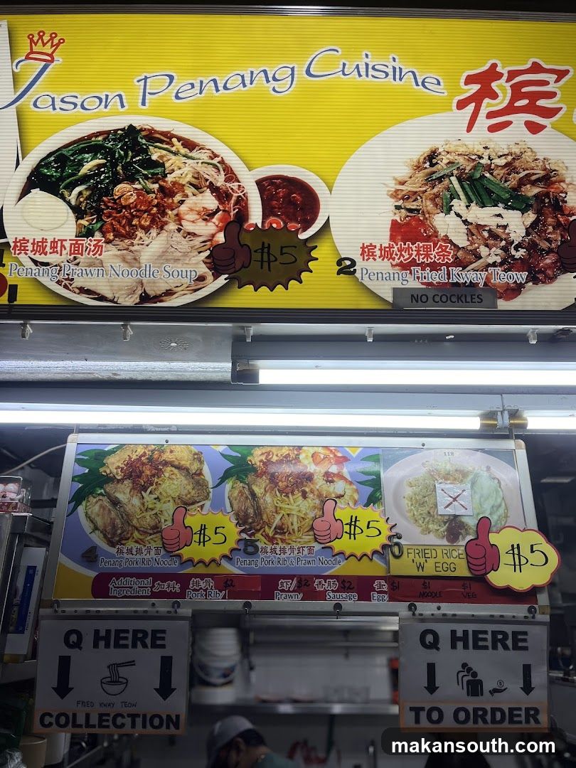 Jason Penang Cuisine Menu Board