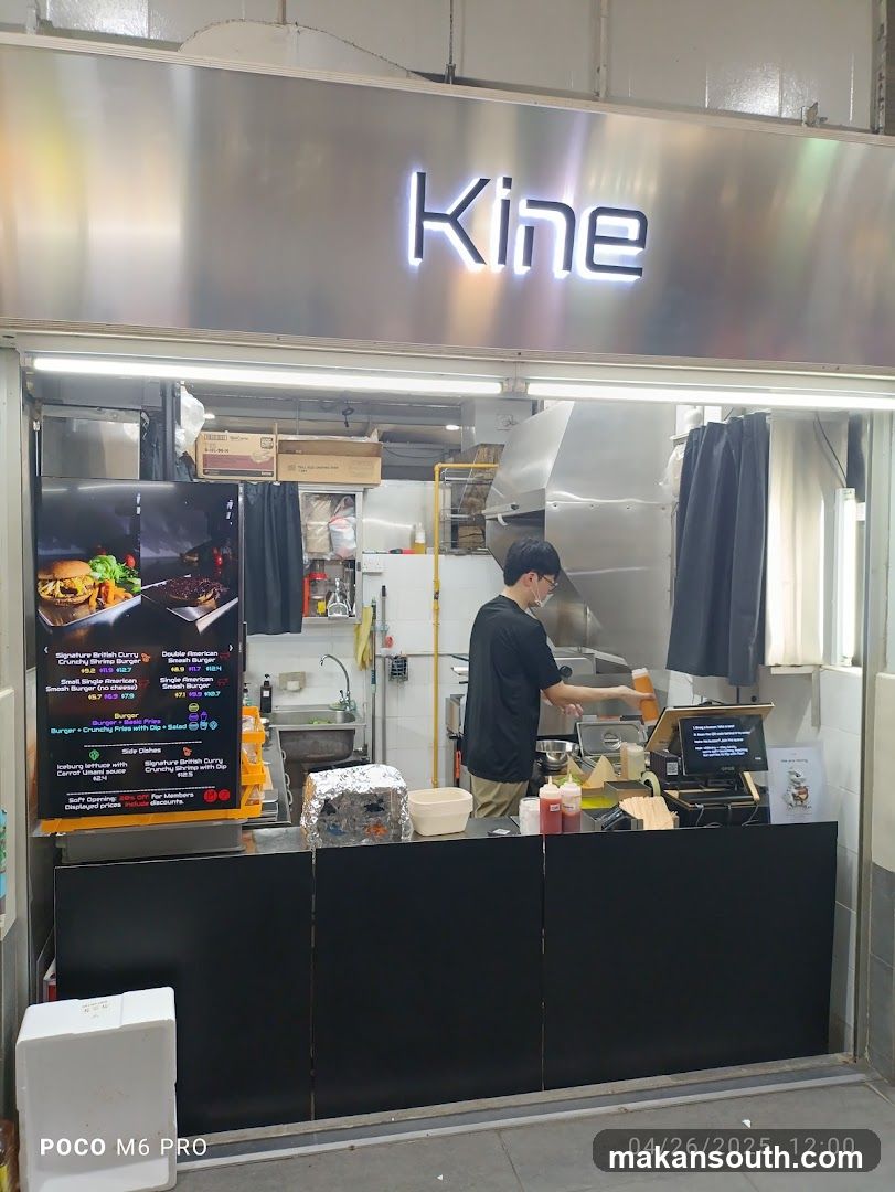 Kine