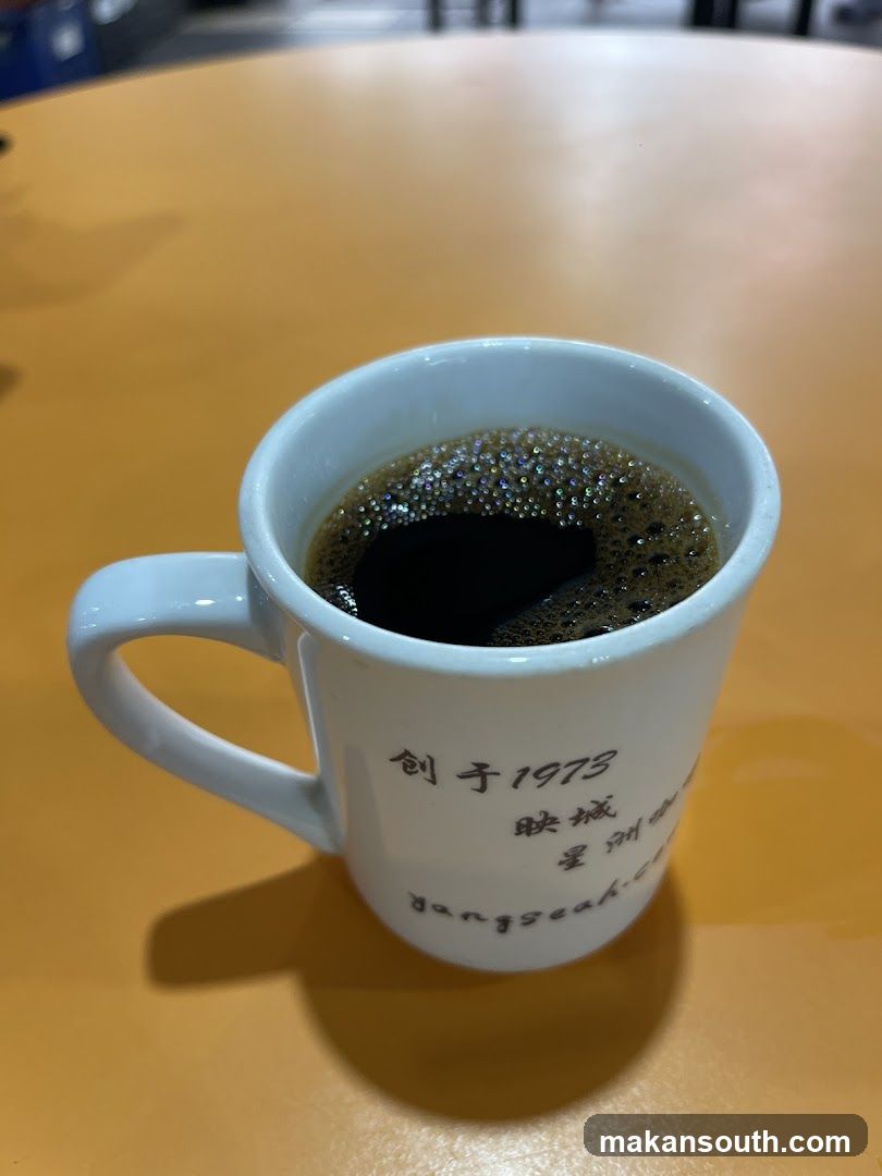 Coffee in a branded mug