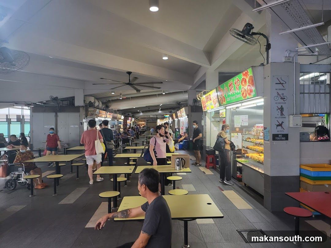 Food Court Interior
