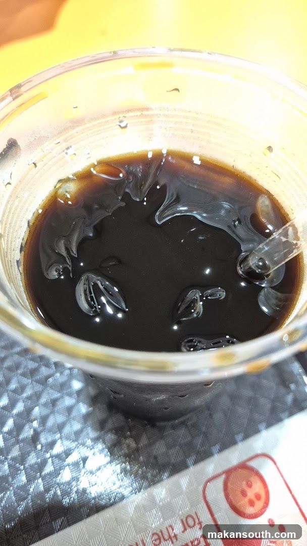 Iced Coffee in Plastic Cup