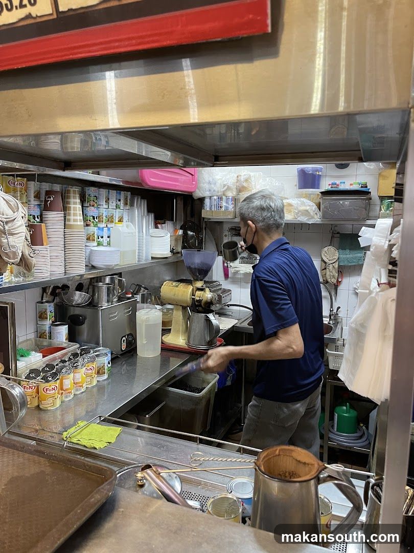 Coffee Shop Kitchen Interior