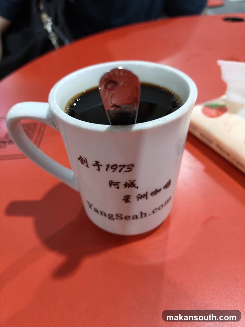 Coffee Cup with Text