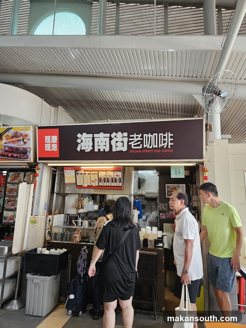 Hainan Street Old Coffee Shop Interior View