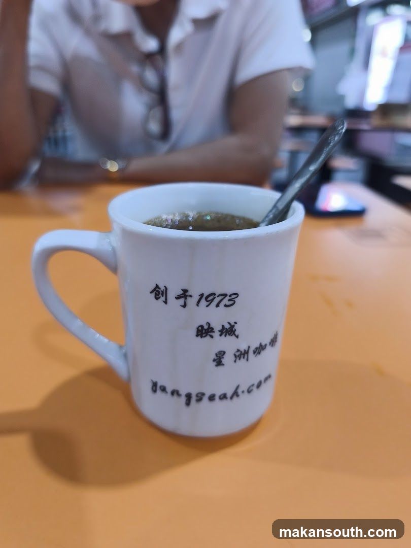 Coffee Mug with Text
