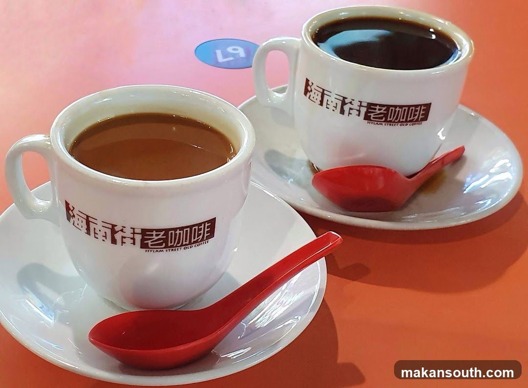 Hainan Street Old Coffee Cups
