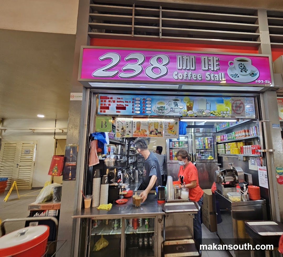 238 Coffee Stall