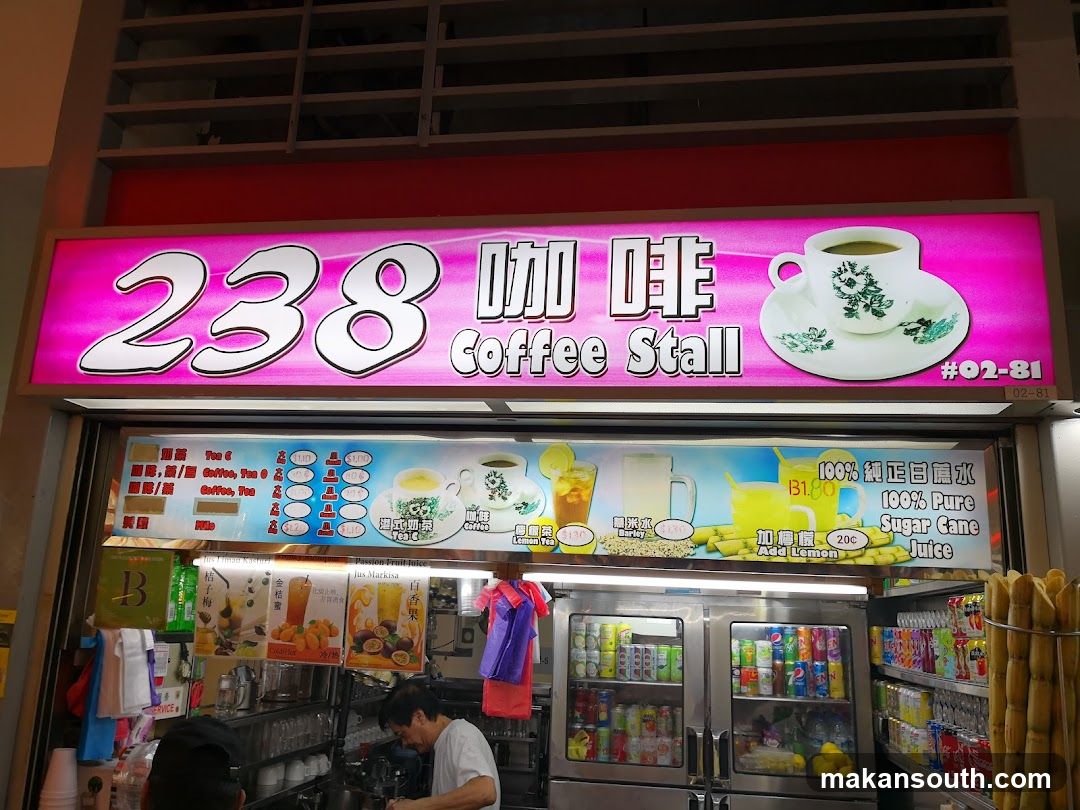 238 Coffee Stall
