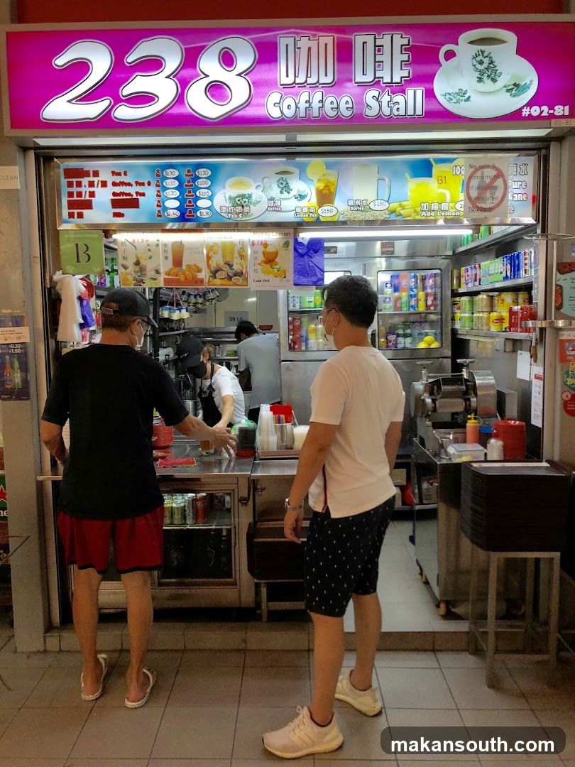 238 Coffee Stall