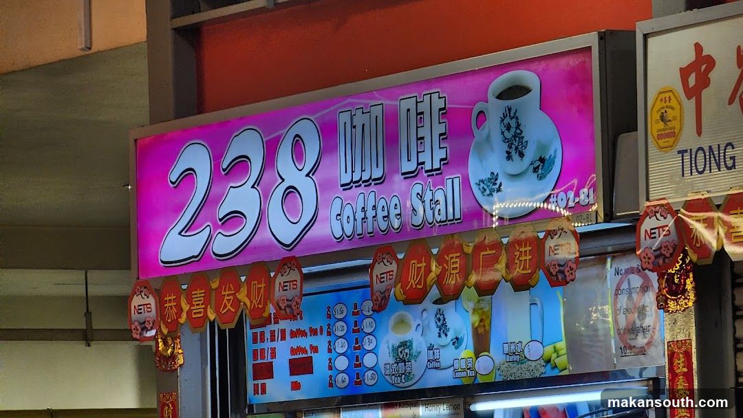 238 Coffee Stall