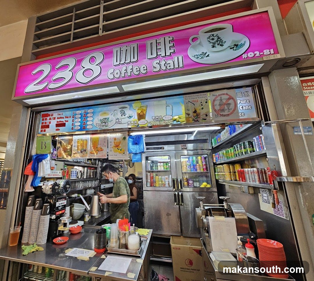 238 Coffee Stall