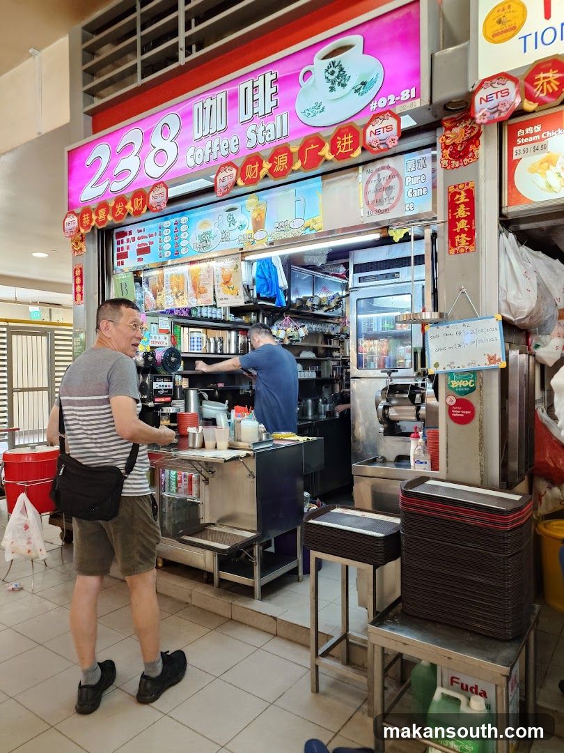 238 Coffee Stall