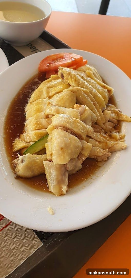 Hainanese Chicken Rice