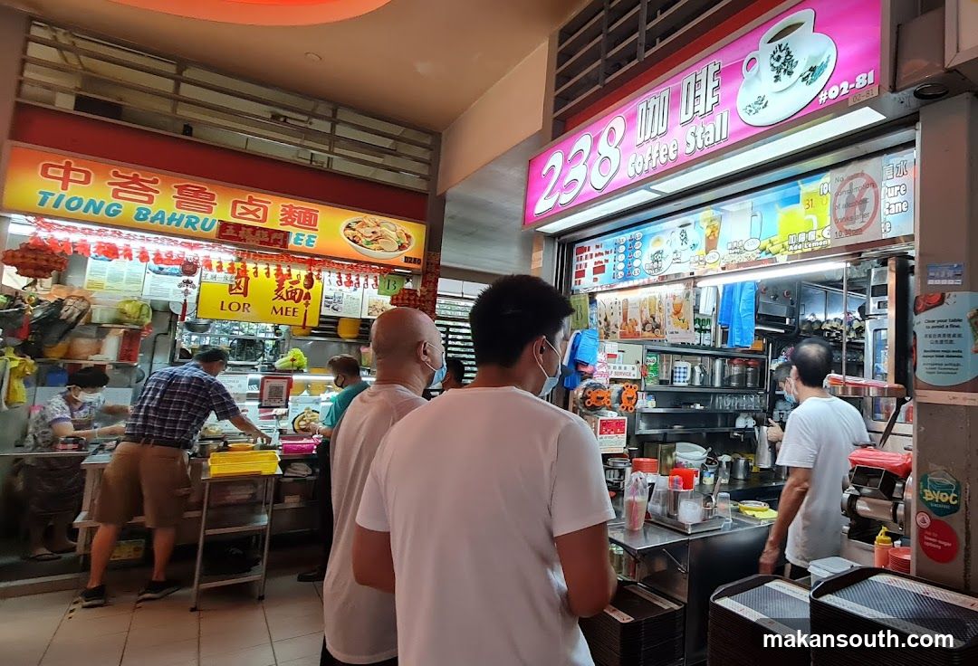 238 Coffee Stall and Tiong Bahru Noodle Shop Interior