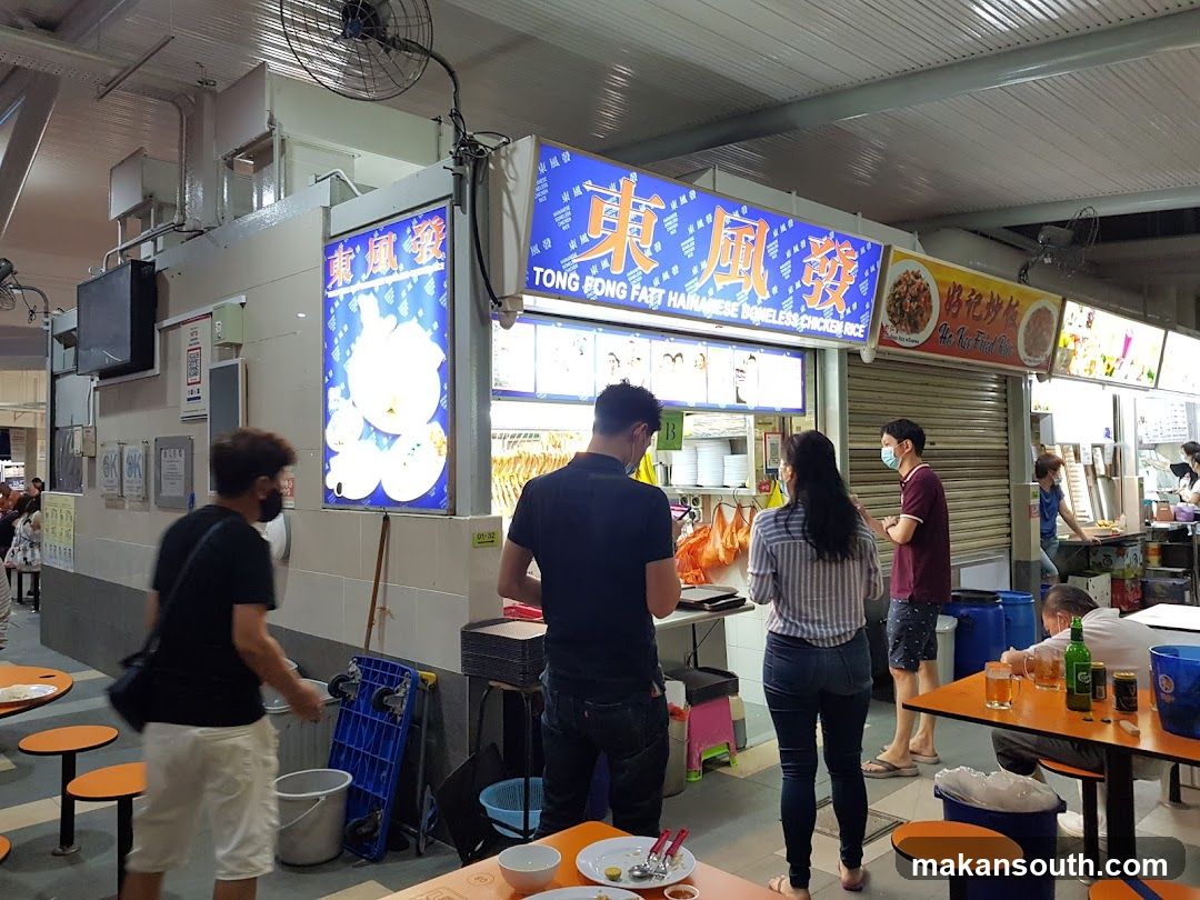 Food Stall Interior Scene