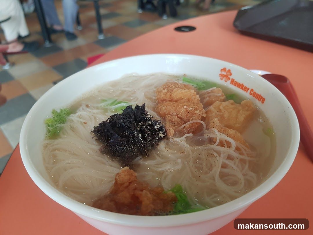 Hawker Centre Noodle Bowl