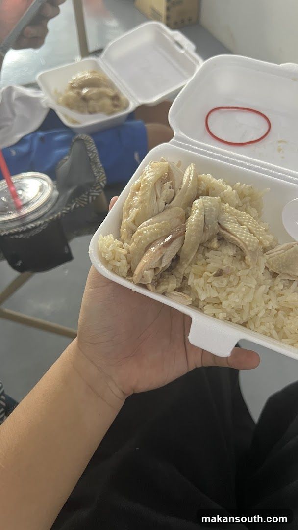 Hainan Chicken Rice Takeout