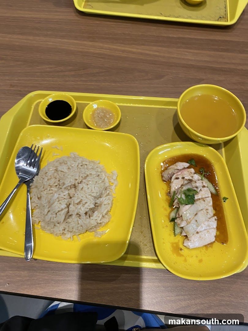 Hainanese Chicken Rice Meal