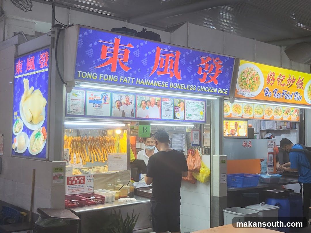 Food Stall Interior View