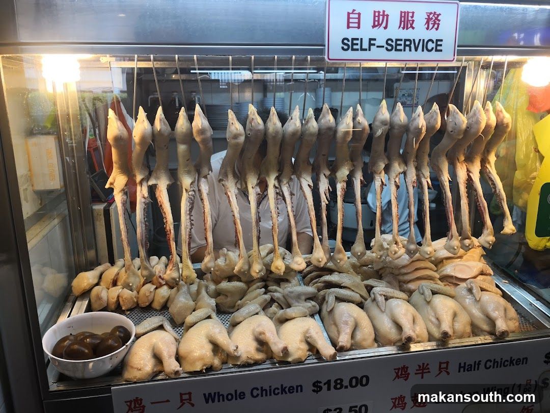 Chicken Display Stall
