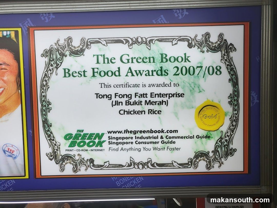 The Green Book Best Food Awards Certificate