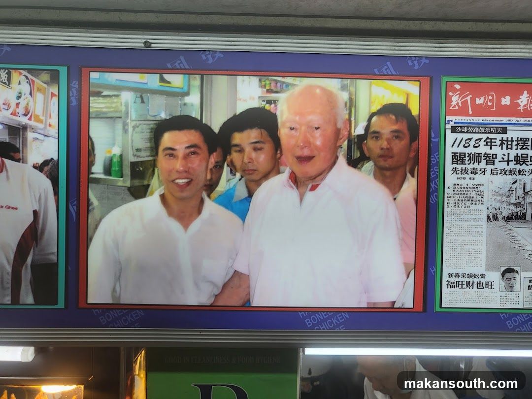 Advertisement Display Board