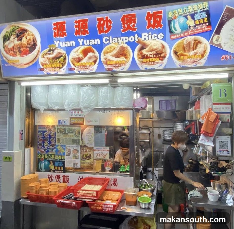 Yuan Yuan Claypot Rice 源源砂煲饭