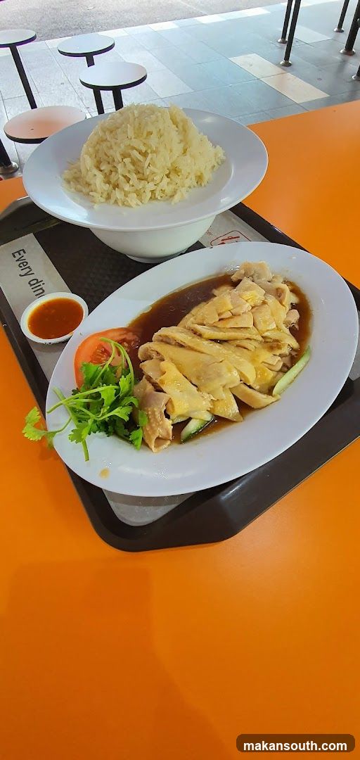 Hainanese Chicken Rice Meal